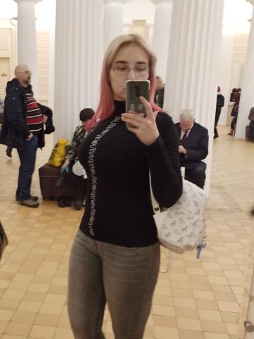 Маргарита